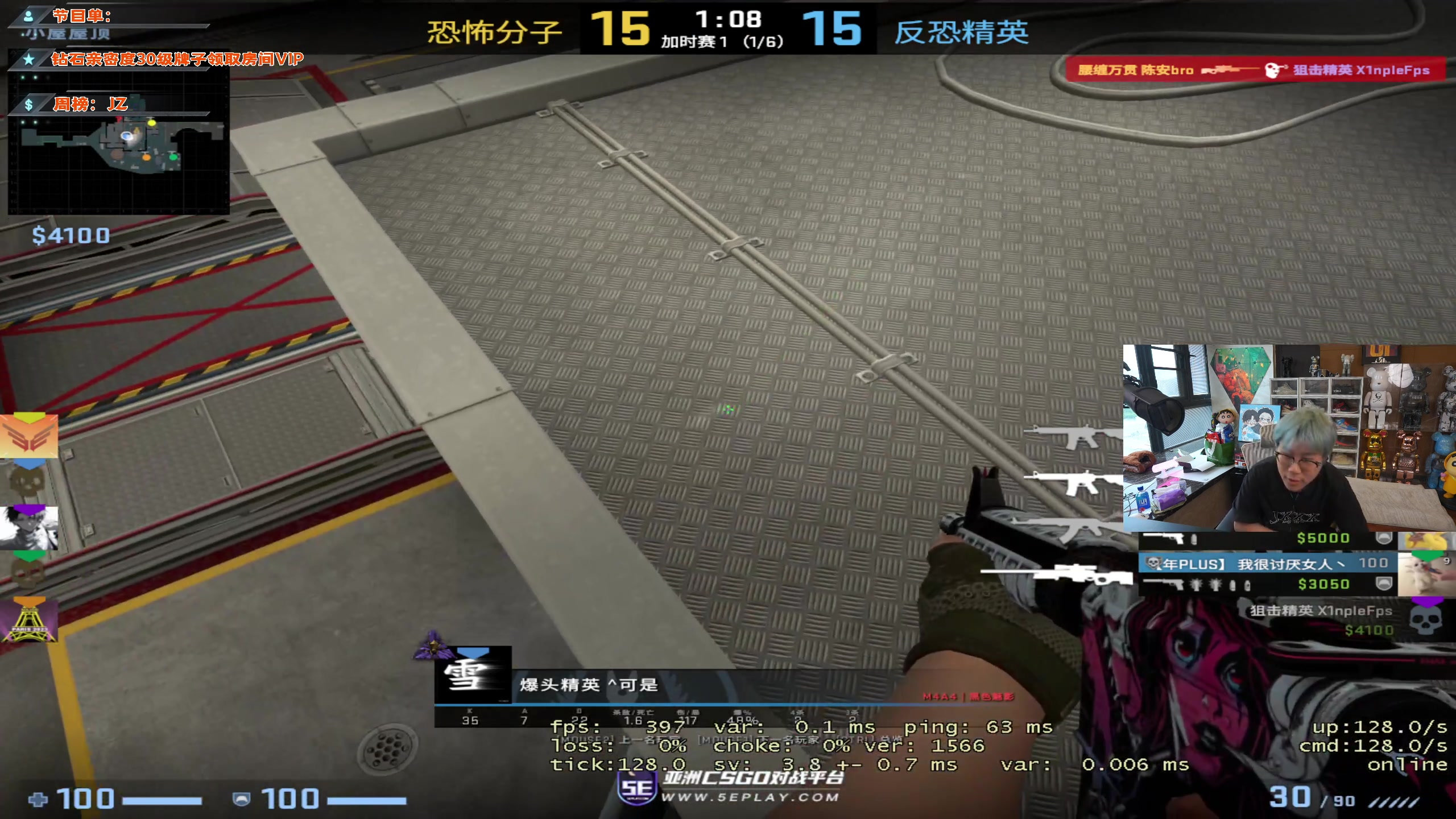 【2023-05-13 15点场】imxiaoxin：【✘-✘】回来啦！