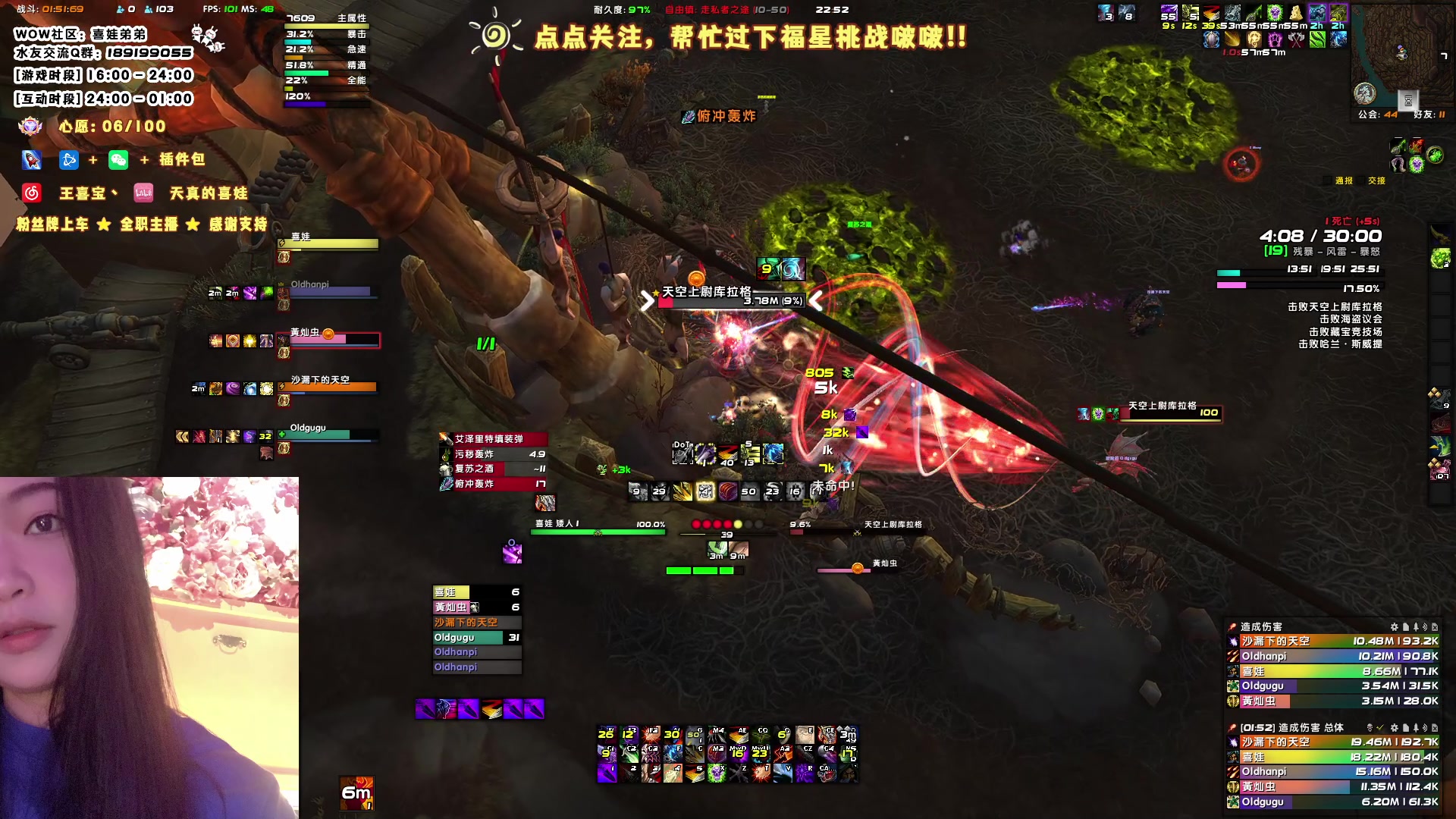 【2023-05-12 22点场】天真的喜娃：【❤】喜娃加油