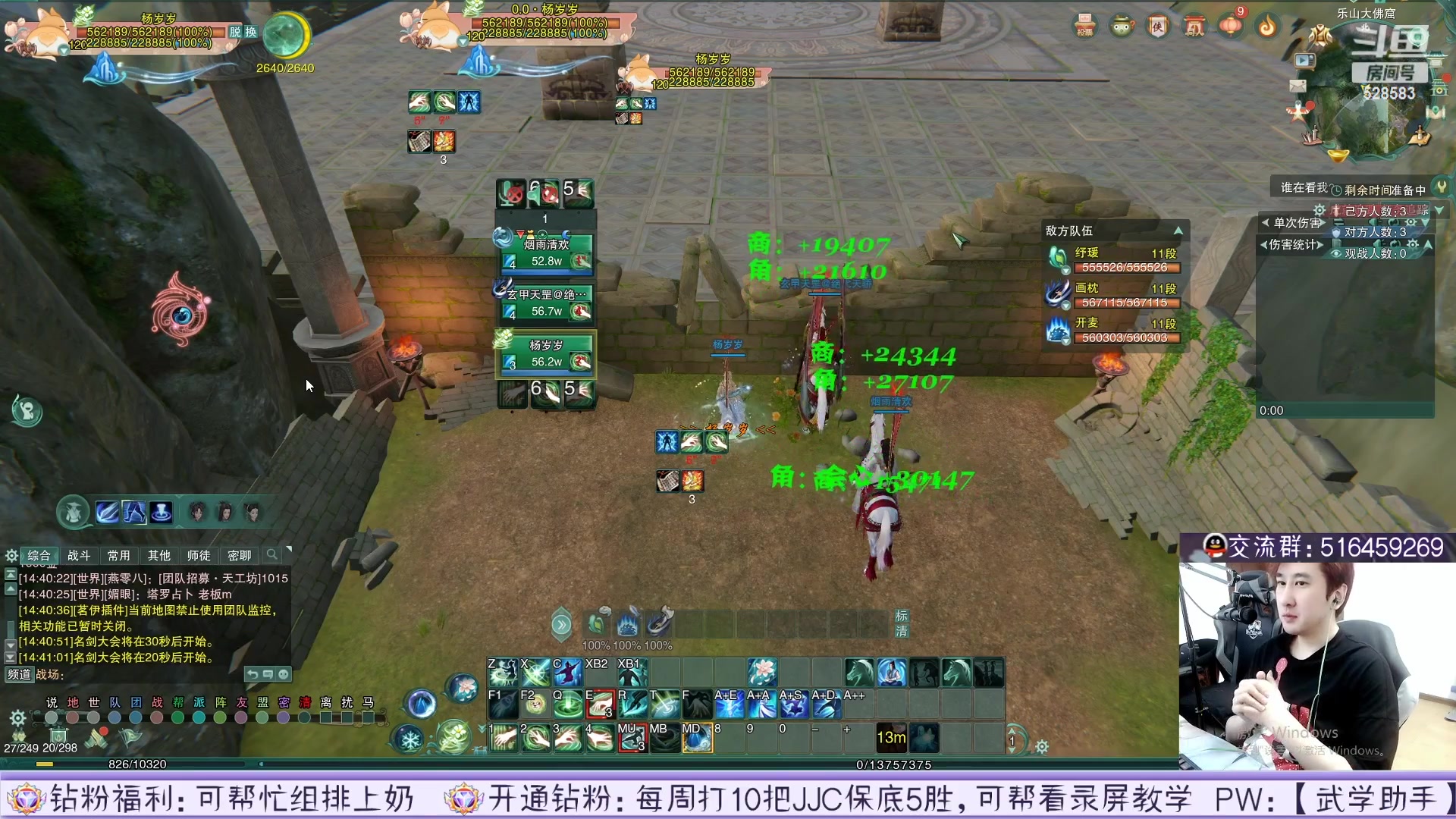 【2023-05-13 08点场】忆旧年丶：录播12点准时开播