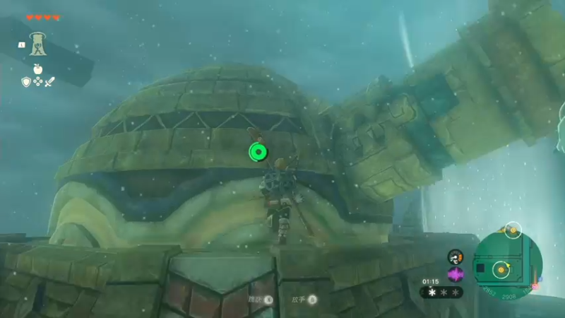 【2023-05-12 21点场】猫叔灬灬：【猫叔】塞尔达传说王国之泪 太好玩了吧~