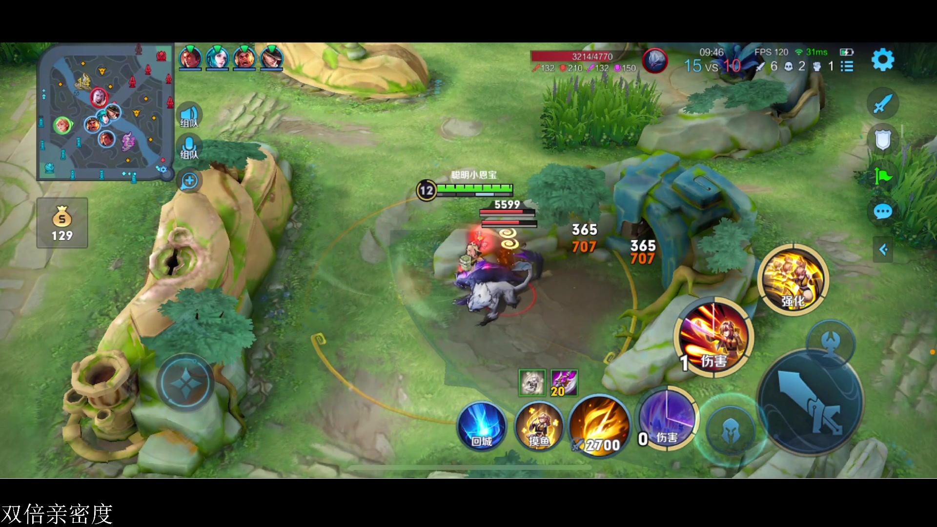 【2023-05-12 23点场】李知恩nn：嘿嘿我来啦11