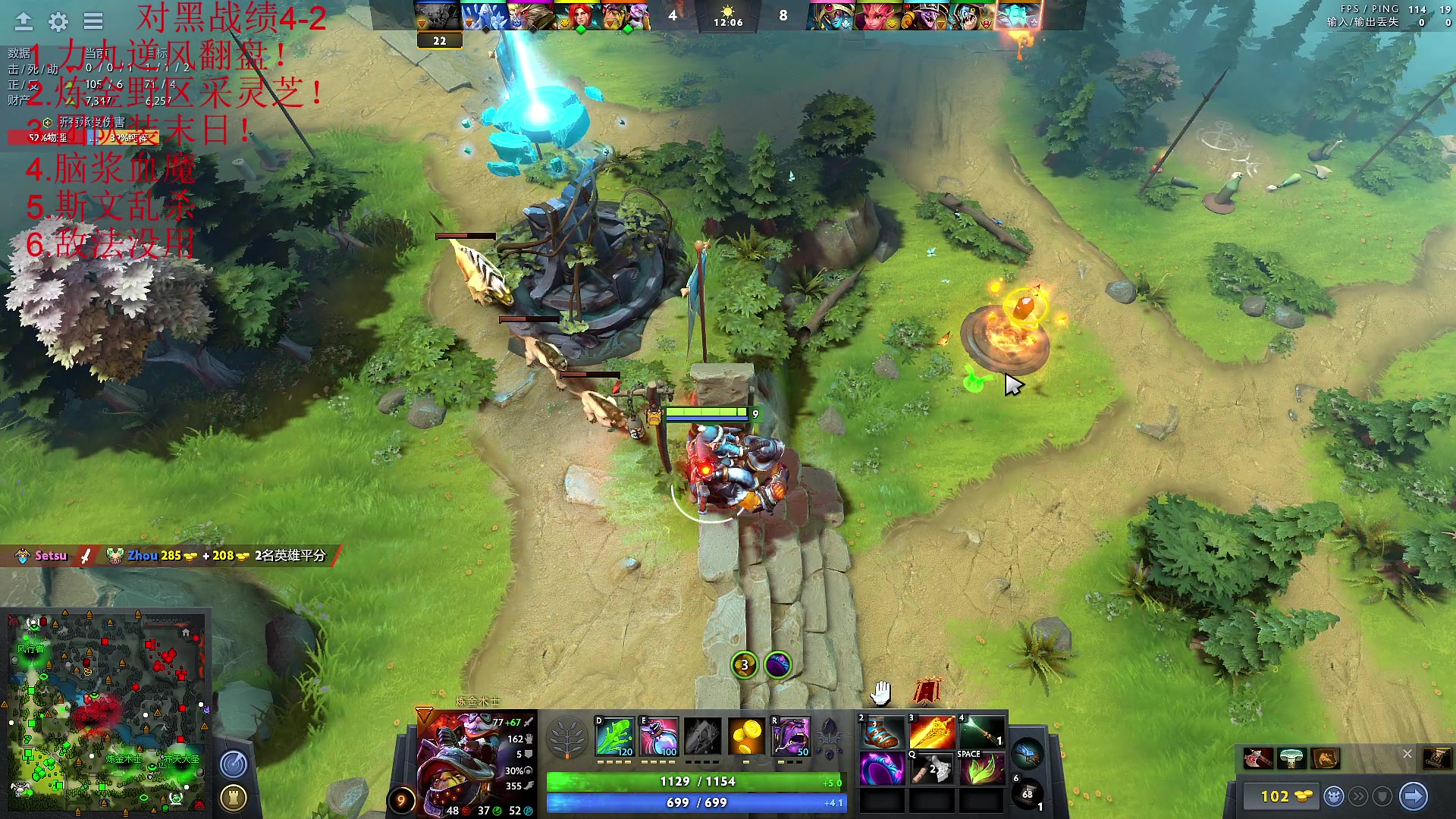 【2023-05-13 20点场】霸气虚幻哥1991：早上好嗷！黄金双倍 73965