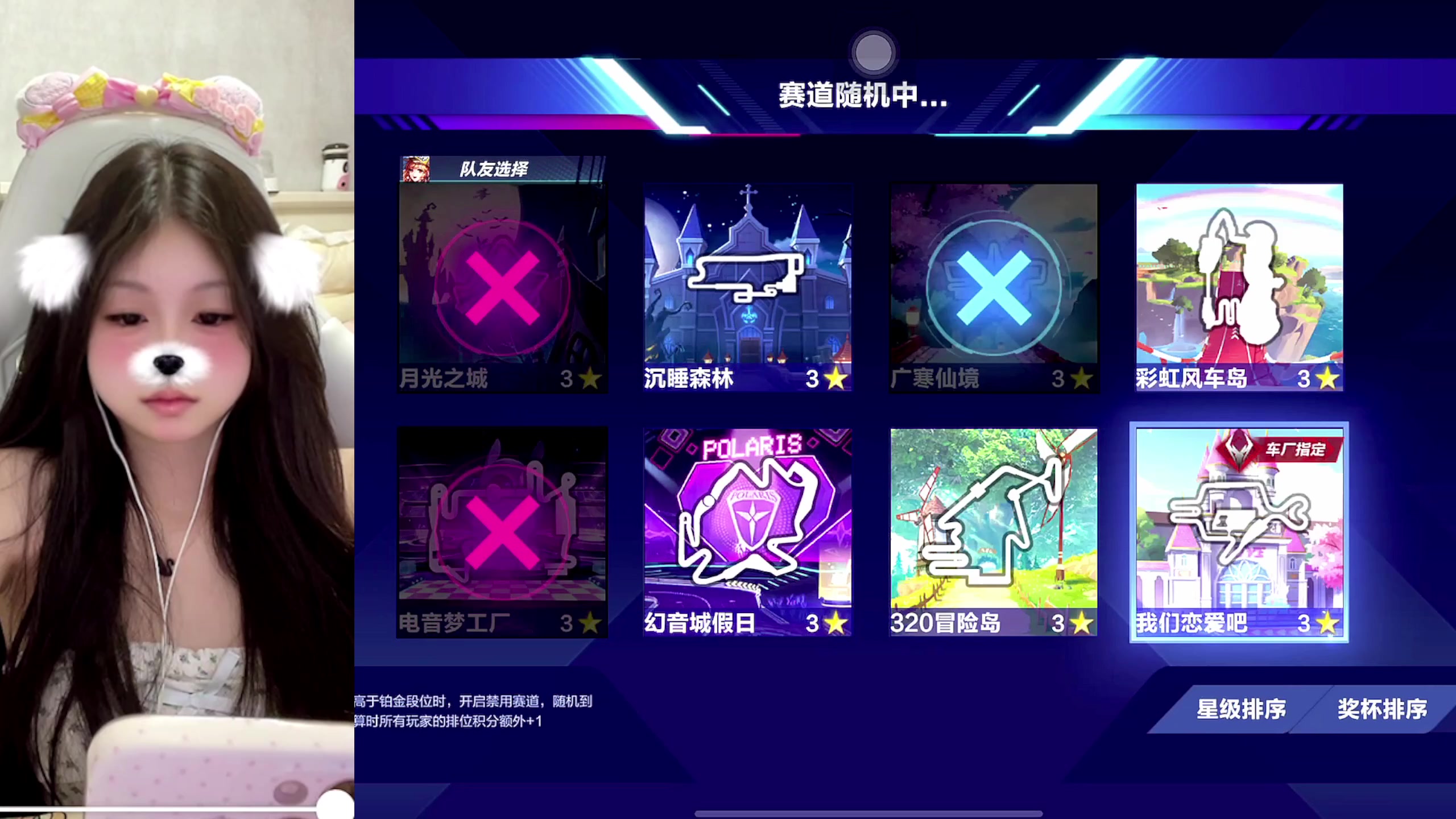 【2023-05-12 16点场】晴晴跑不动：这一次  我要夺回属于我的一切