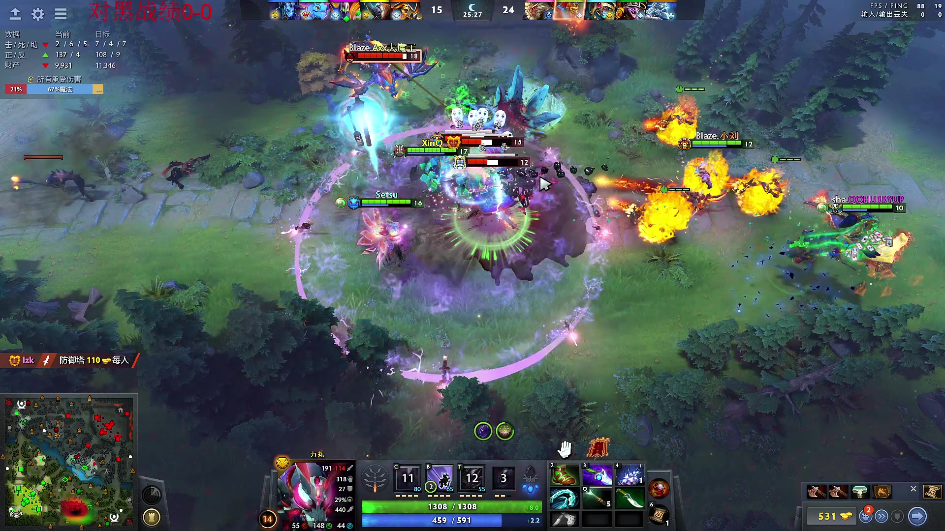 【2023-05-13 14点场】霸气虚幻哥1991：早上好嗷！黄金双倍 73965