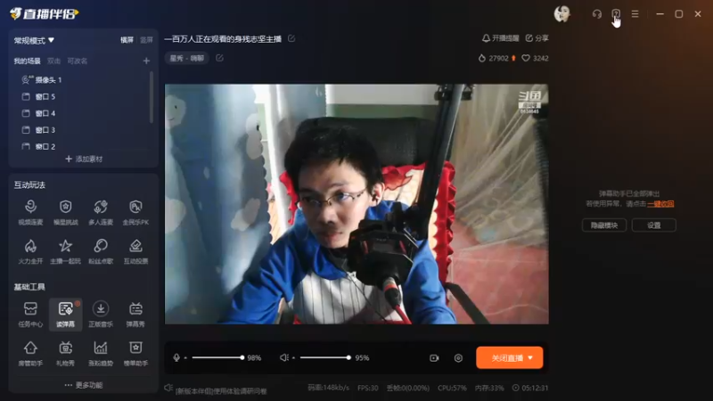 desktop 2023-05-12 15-07-08