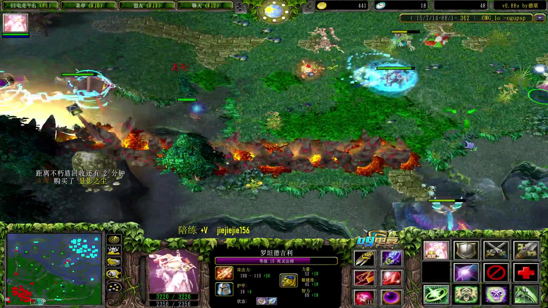 【2023-05-13 11点场】肖璐s：早上好，新版本九毛对黑 乱秀