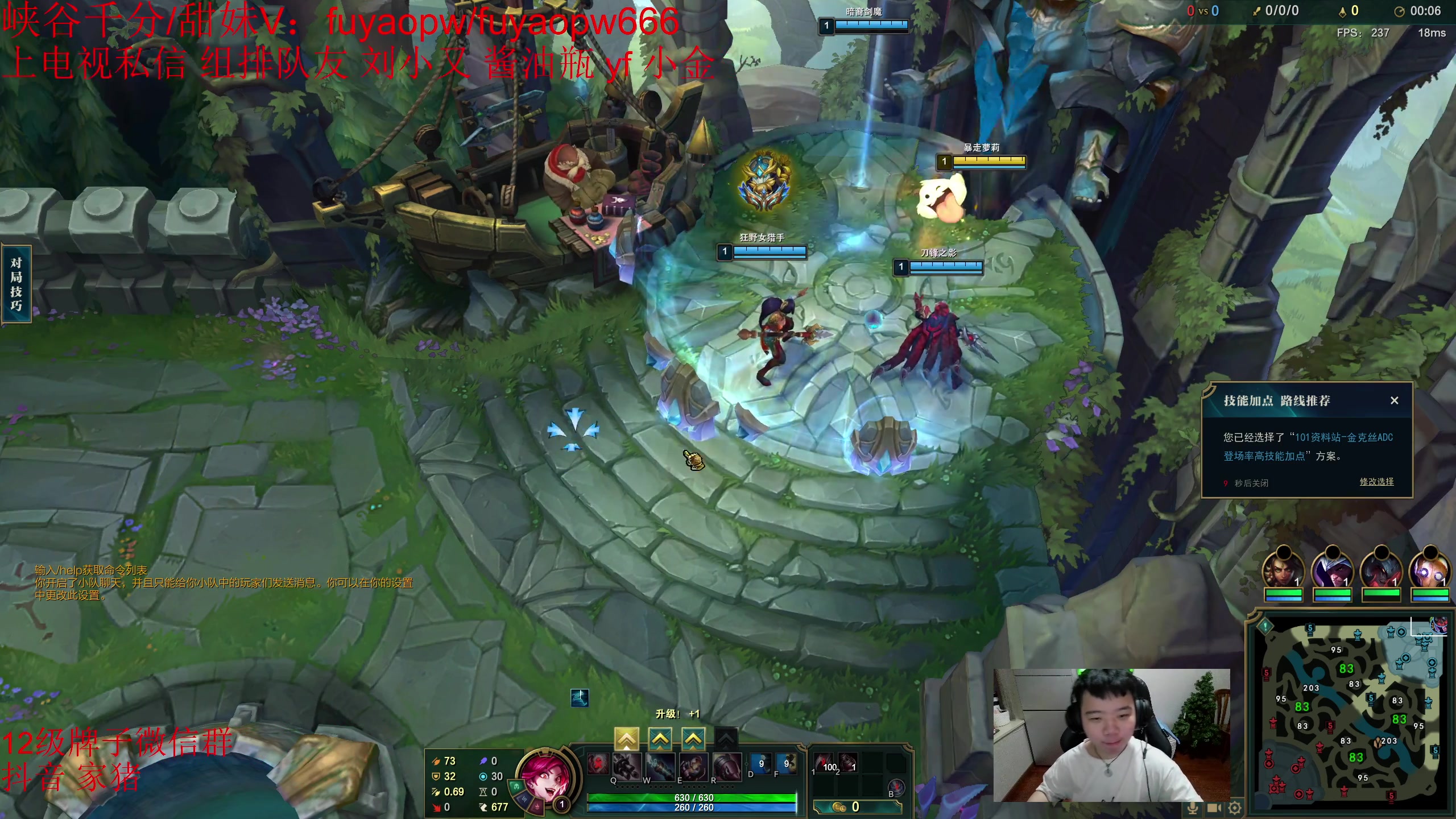 【2023-05-12 21点场】一家之猪ovo：一区王者组排 17号下午3点比赛