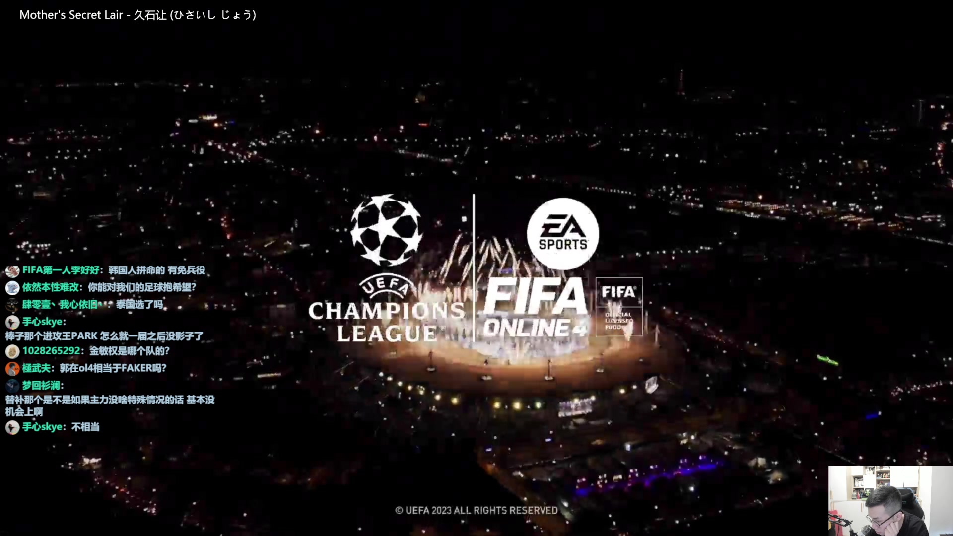 【2023-05-13 13点场】A胖瘦了：A胖~双倍亲密~荣耀征途决赛