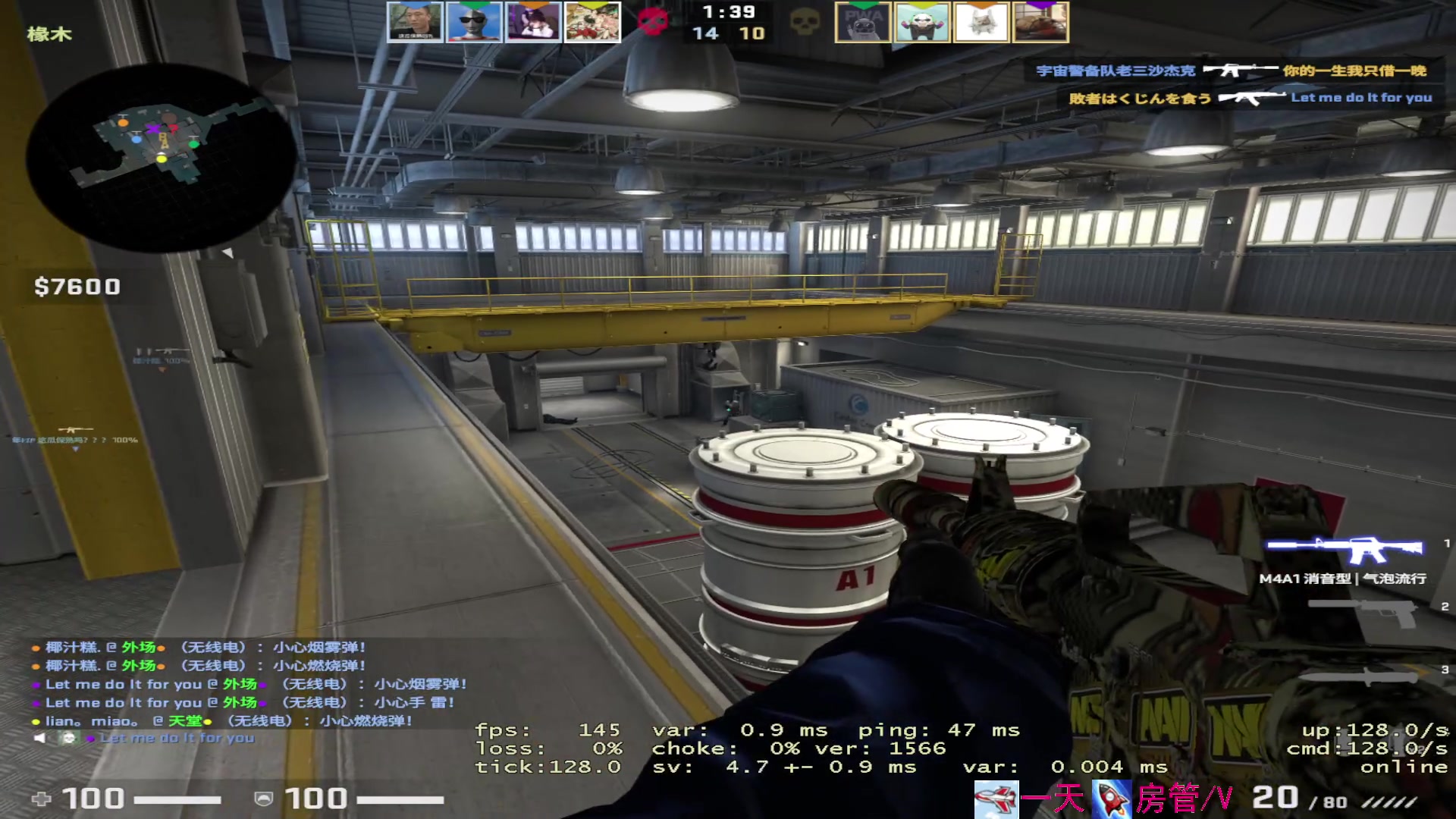 【2023-05-13 16点场】方方不是很方：૮꒰˶ฅ́˘ฅ̀˶꒱ა黄金双倍盖亚！