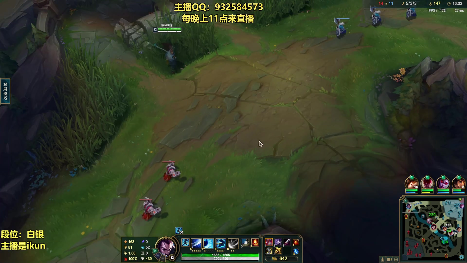 【2023-05-13 06点场】凉风亚索yasuo：亚索永恩天花板~ 68172