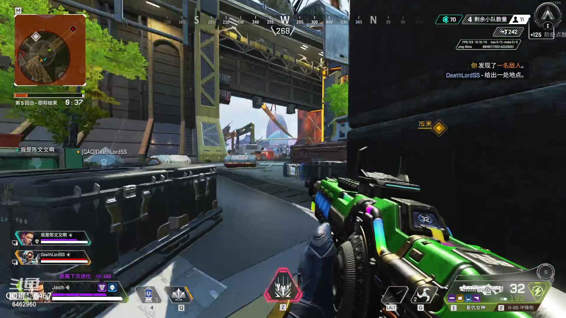 【2023-05-13 16点场】姜姜姜乐涵：社会上的边角料，妈妈眼中小骄傲