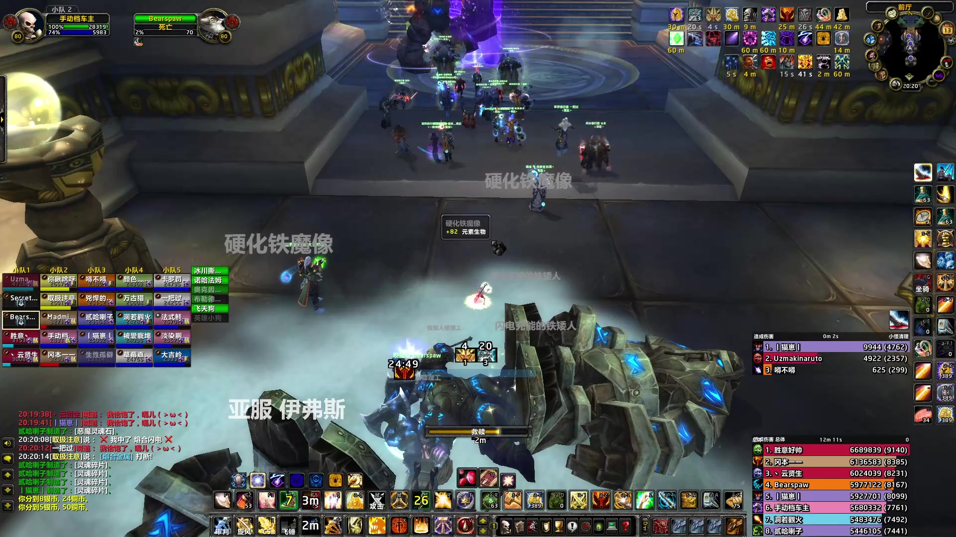 【2023-05-13 19点场】猎人合金弹头：音乐主播 随便玩下