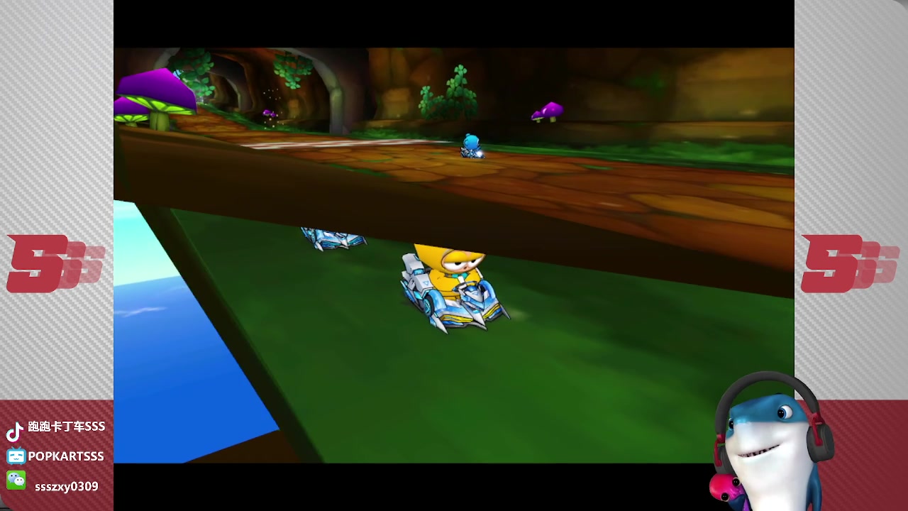 【2023-05-12 22点场】Popkartsss：SSS：双倍亲密度~~~