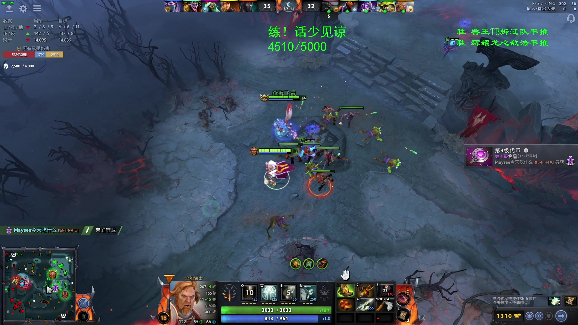 【2023-05-12 23点场】三酒OuO：高手进化论