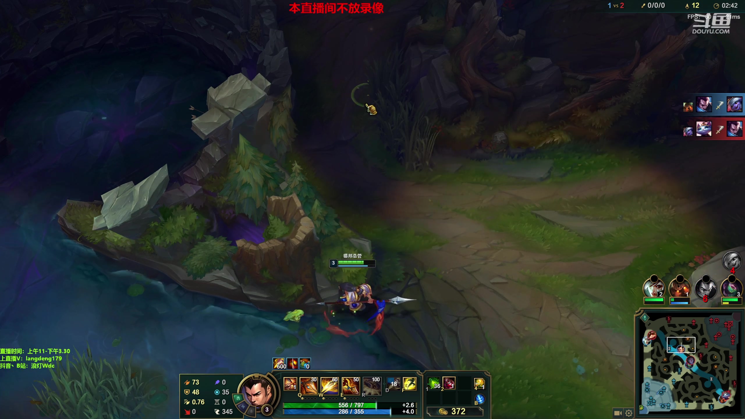 【2023-05-13 12点场】浪灯赵信：赵信天花板