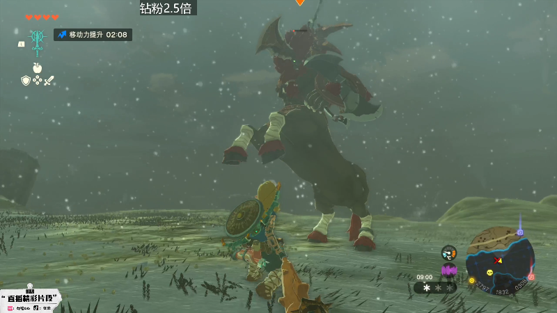 【塞尔达传说：王国之泪】女流66的精彩时刻 20230513 14点场