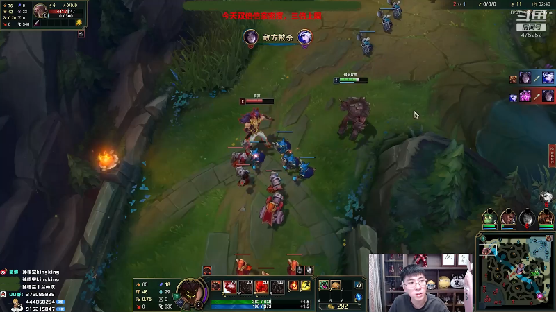 【英雄联盟】孙悟空丨兰林汉的精彩时刻 20230513 07点场