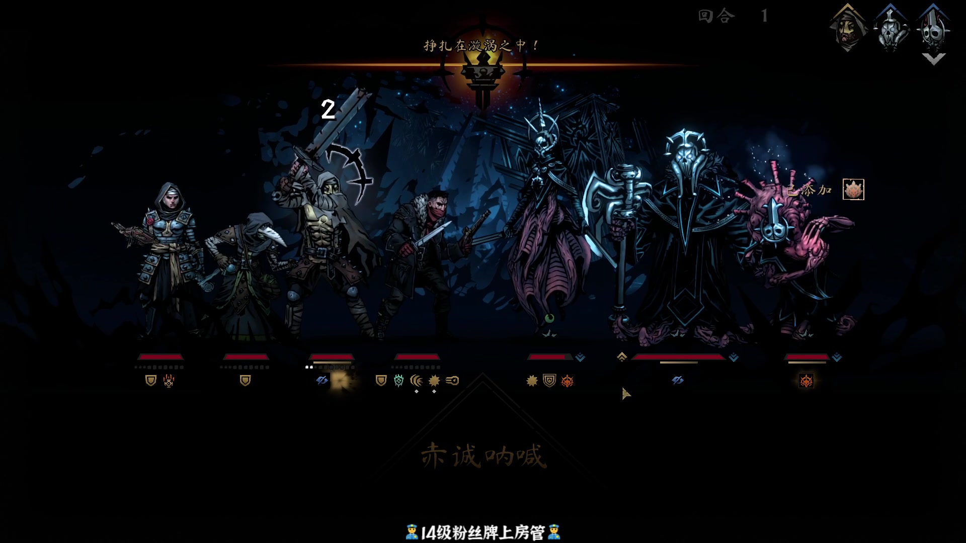 【2023-05-13 00点场】徐不鸽：进来享福。