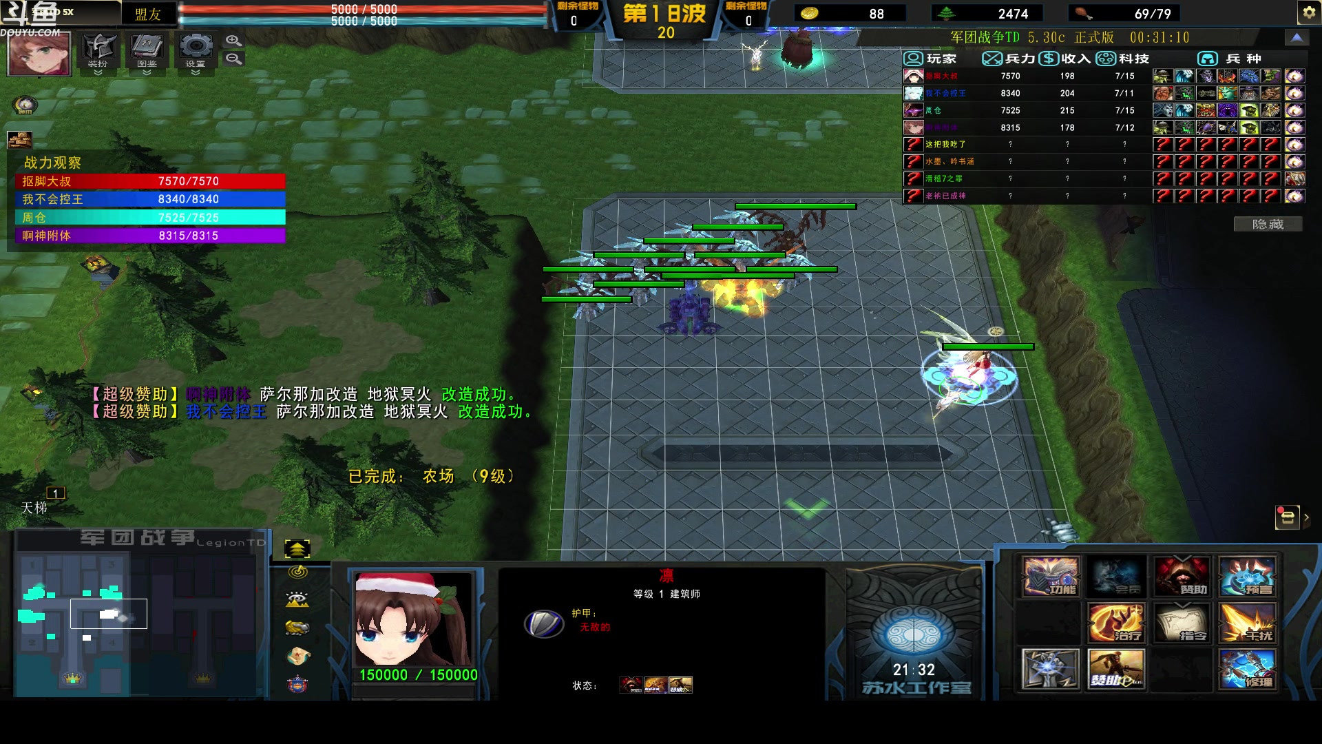 【2023-05-08 07点场】wenshen589：哪有这么容易倒下！