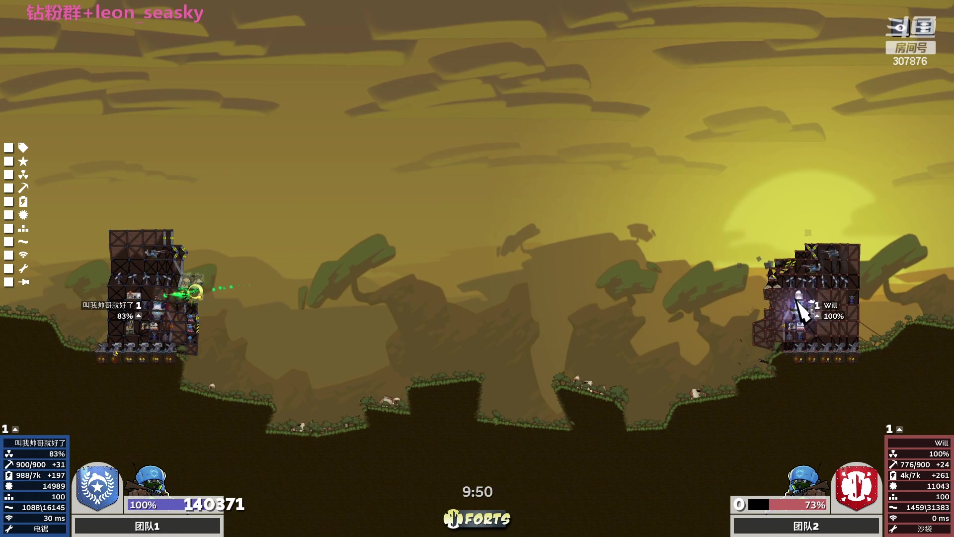 【2023-05-13 19点场】夏一可死毒舌_：喵：阿喵造马桶