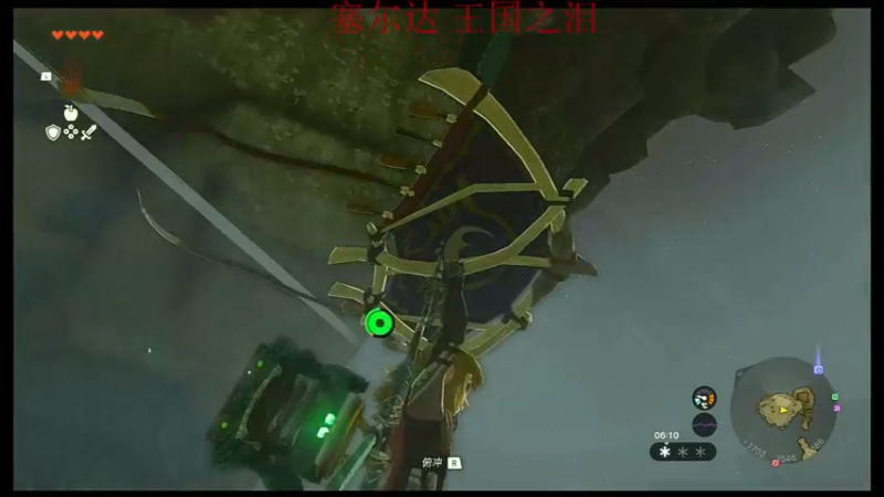 【2023-05-13 04点场】章随便先生：呀哈哈我来啦~