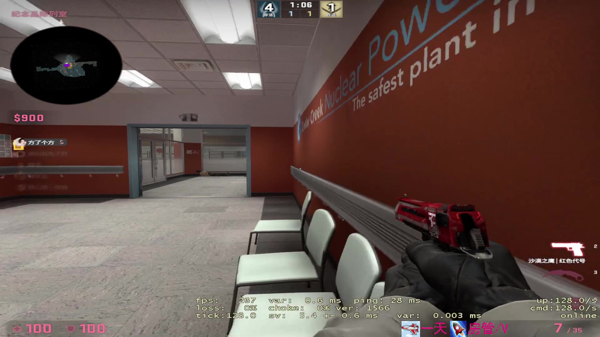 【2023-05-13 20点场】方方不是很方：૮꒰˶ฅ́˘ฅ̀˶꒱ა黄金双倍盖亚！