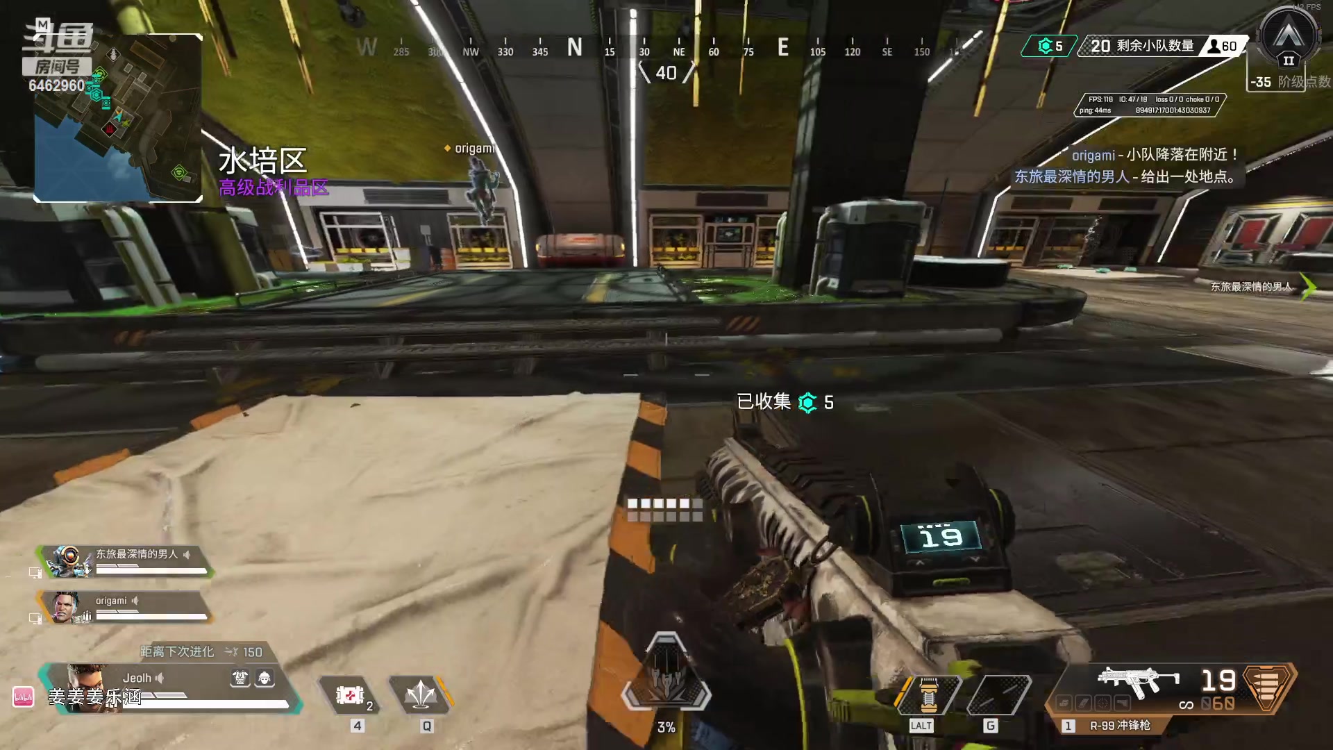 【2023-05-13 10点场】姜姜姜乐涵：社会上的边角料，妈妈眼中小骄傲