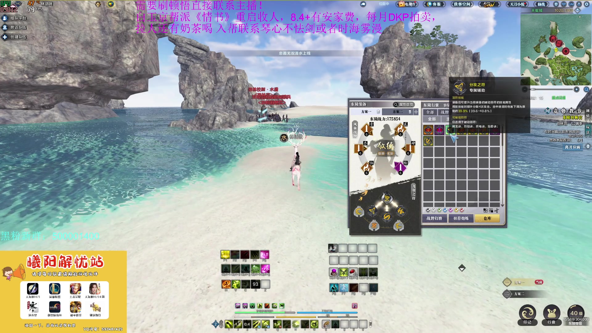 【2023-05-12 16点场】燕徊硯：【黄金三倍】周五经典修罗城！