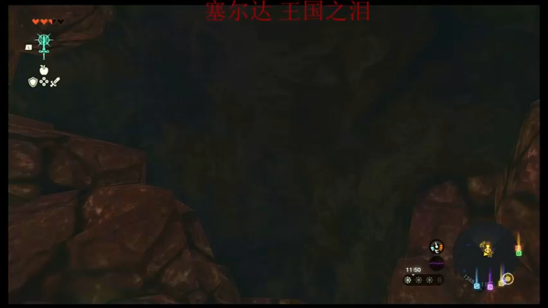 【2023-05-12 23点场】章随便先生：呀哈哈我来啦~