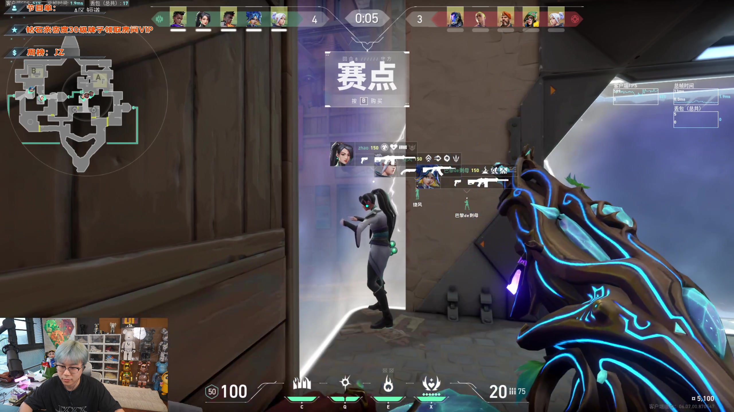 【2023-05-13 17点场】imxiaoxin：【✘-✘】回来啦！