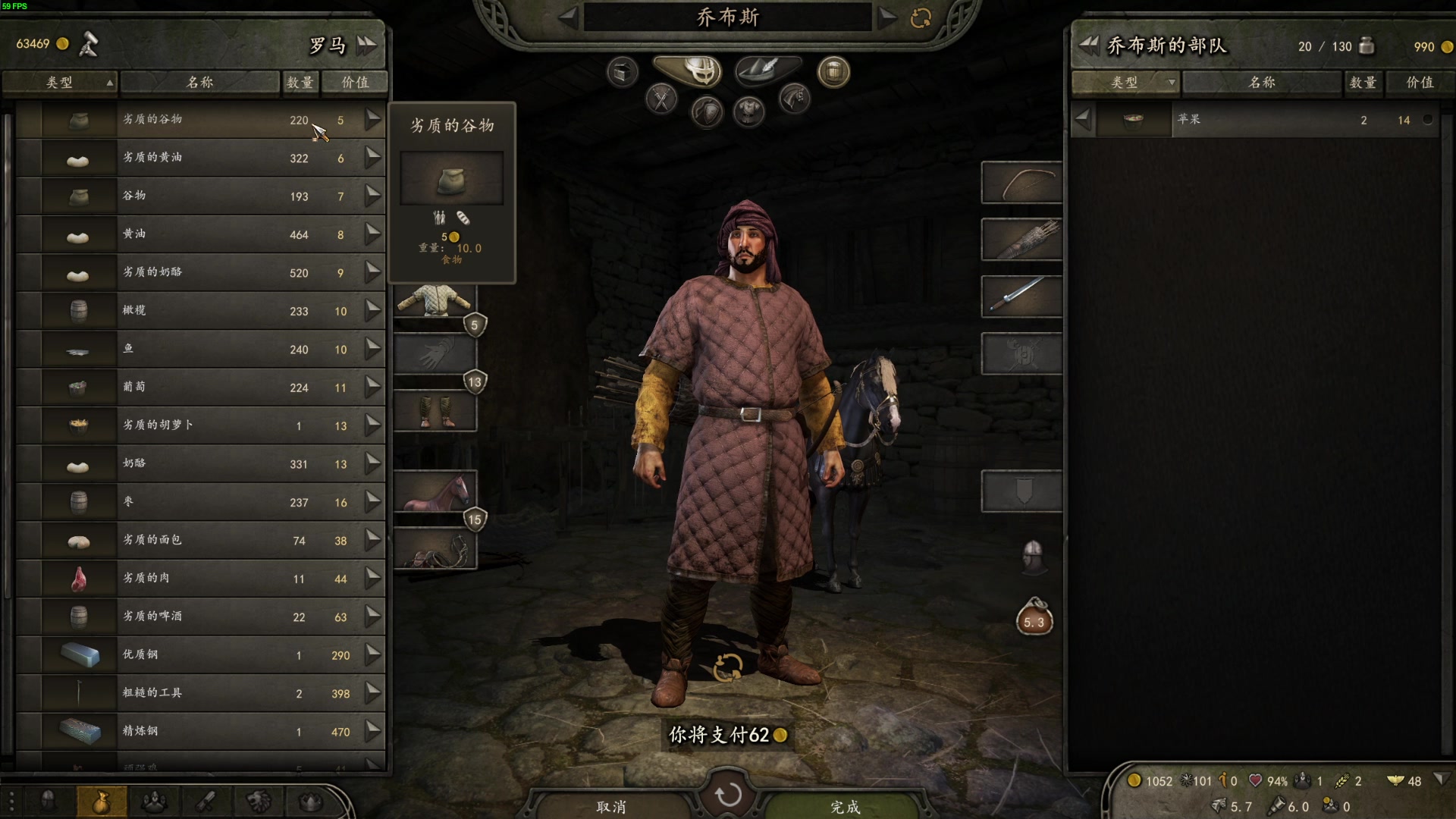 【2023-05-12 21点场】左蛋奴右一库：来了来了，辣个游戏他来了