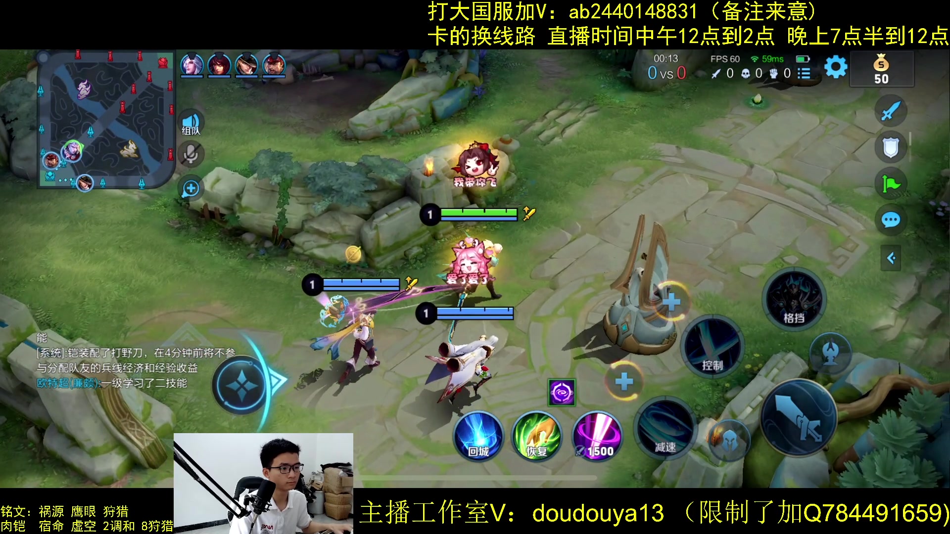 【2023-05-13 11点场】为输出铠证明的南瓜：只玩输出铠 巅峰冲第一