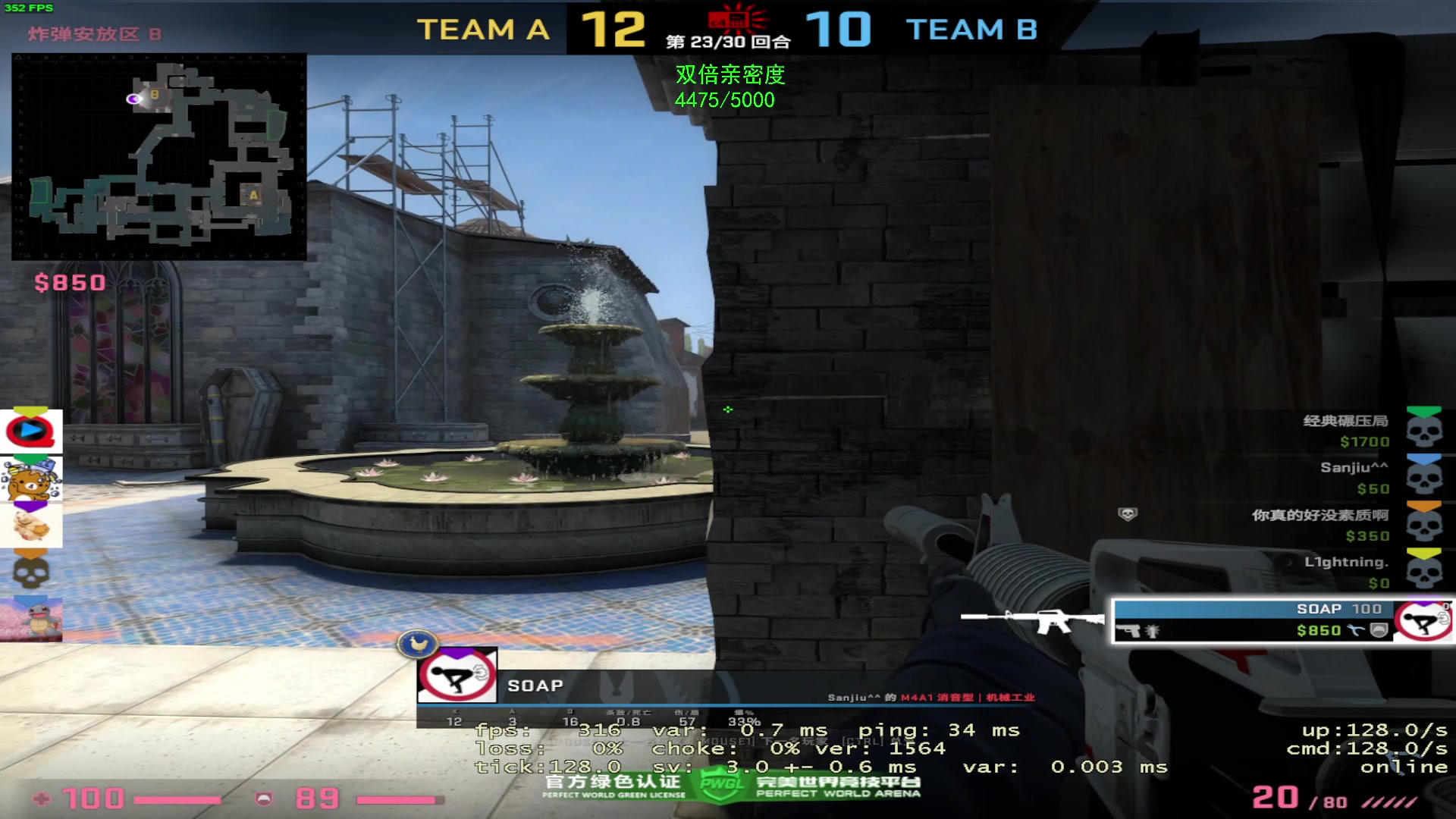 【2023-05-11 22点场】三酒OuO：高手进化论