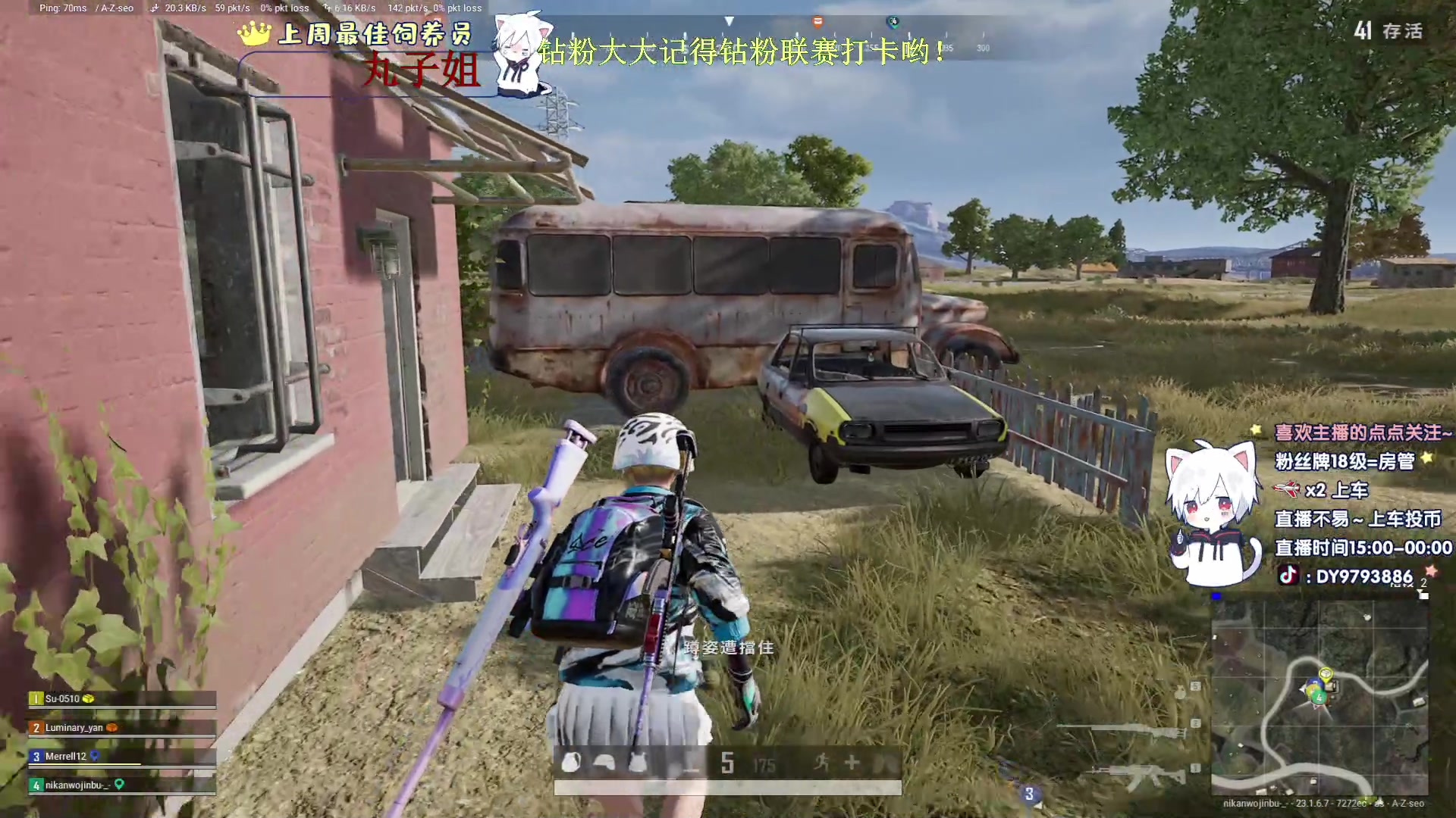 【2023-05-12 15点场】小徐813：KDA7.0挑战黄金冲大师