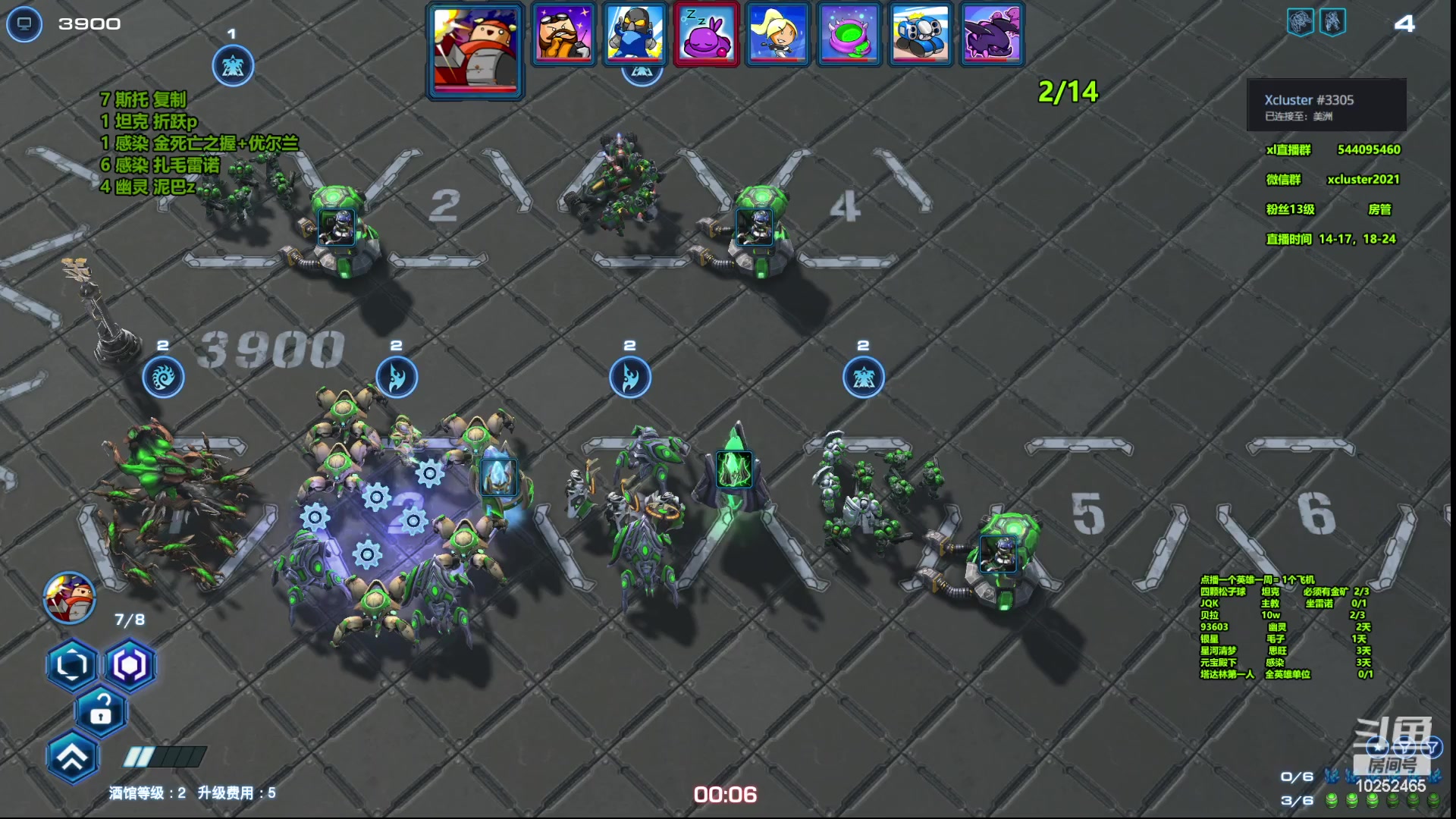 【2023-05-13 16点场】xcluster：星际酒馆，韩服遨游