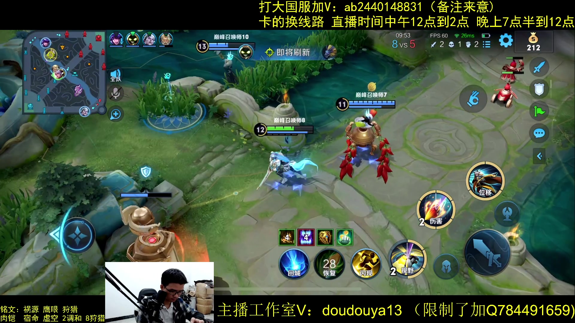 【2023-05-12 23点场】为输出铠证明的南瓜：只玩输出铠 巅峰冲第一