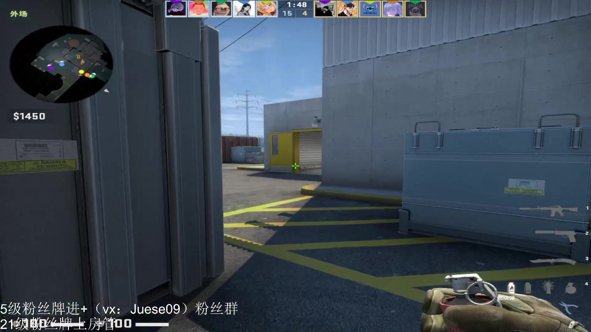 【2023-05-12 03点场】小角色ovo：小游戏来喽！