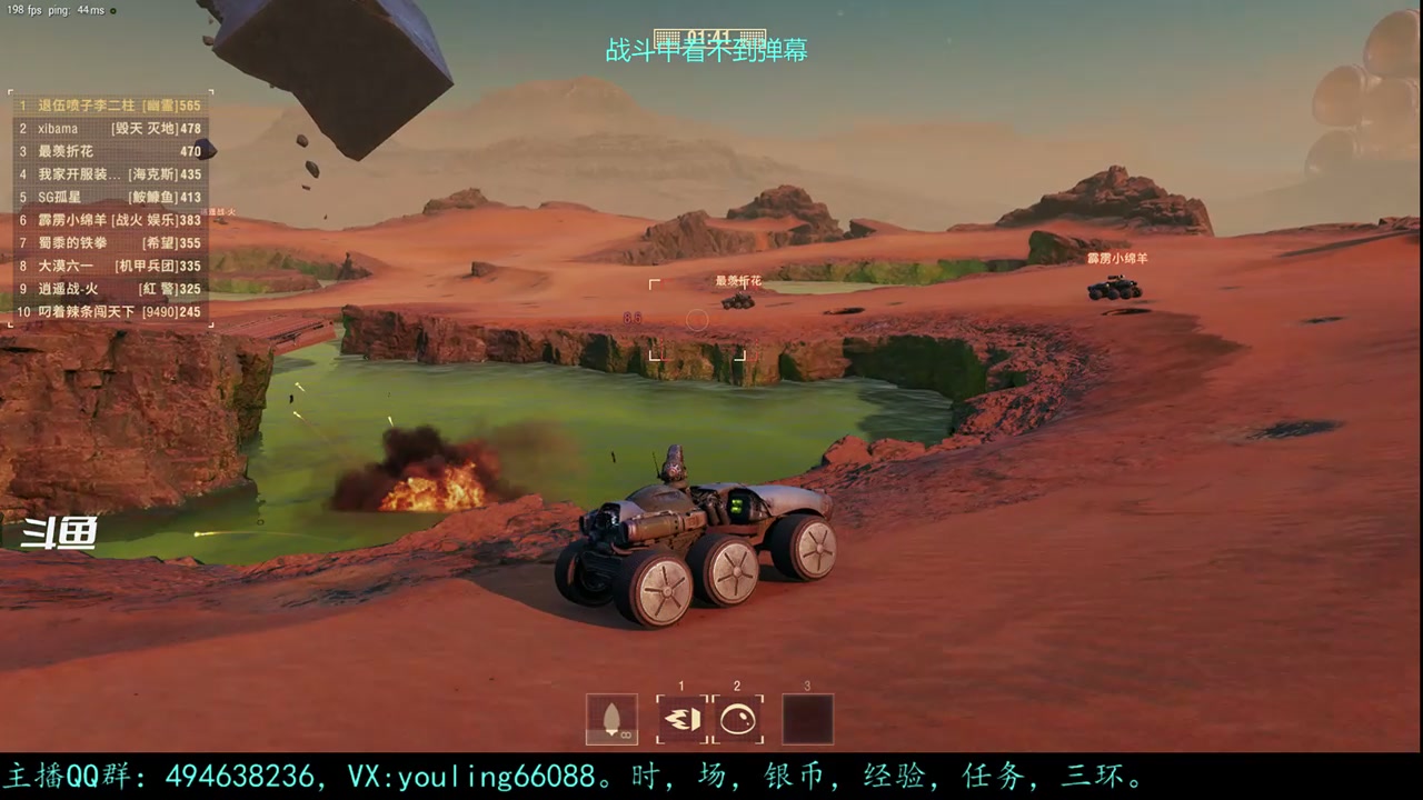 【2023-05-13 15点场】暗夜幽霊：幽霊：囤十个小目标
