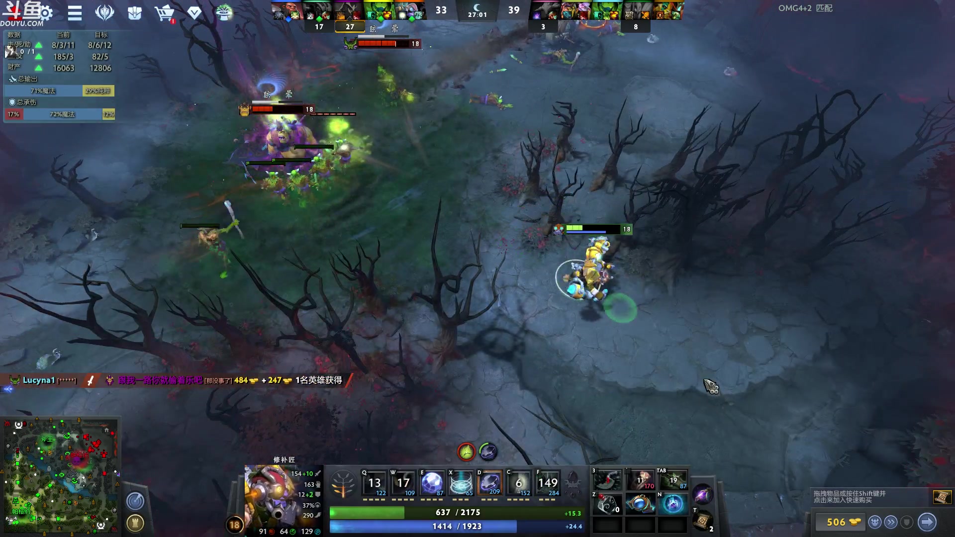 【2023-05-11 00点场】wenshen589：哪有这么容易倒下！