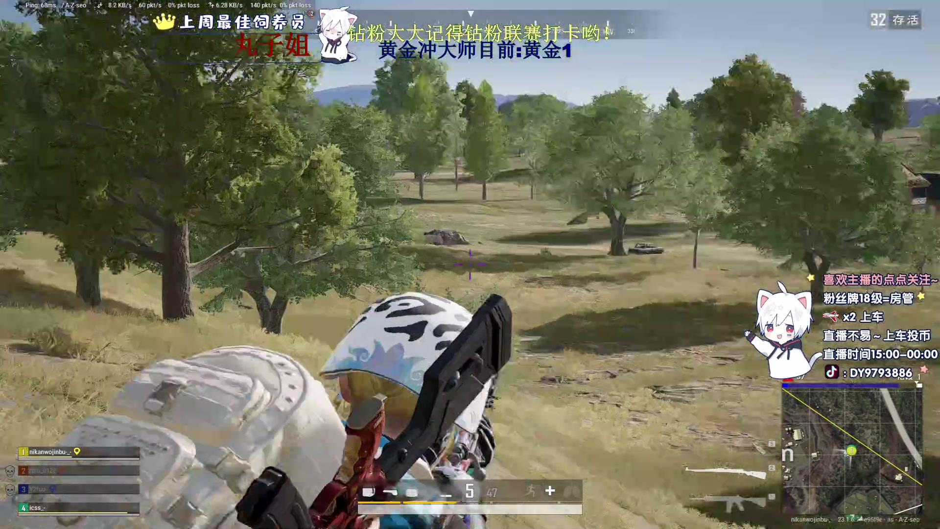 【2023-05-12 20点场】小徐813：KDA7.0挑战黄金冲大师