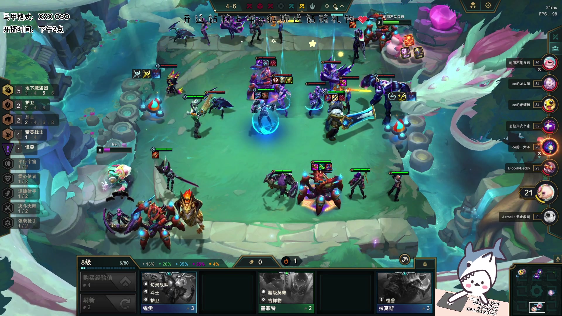 【2023-05-13 13点场】宝贝鱼O3O：好羡慕地板啊 有那么多头发