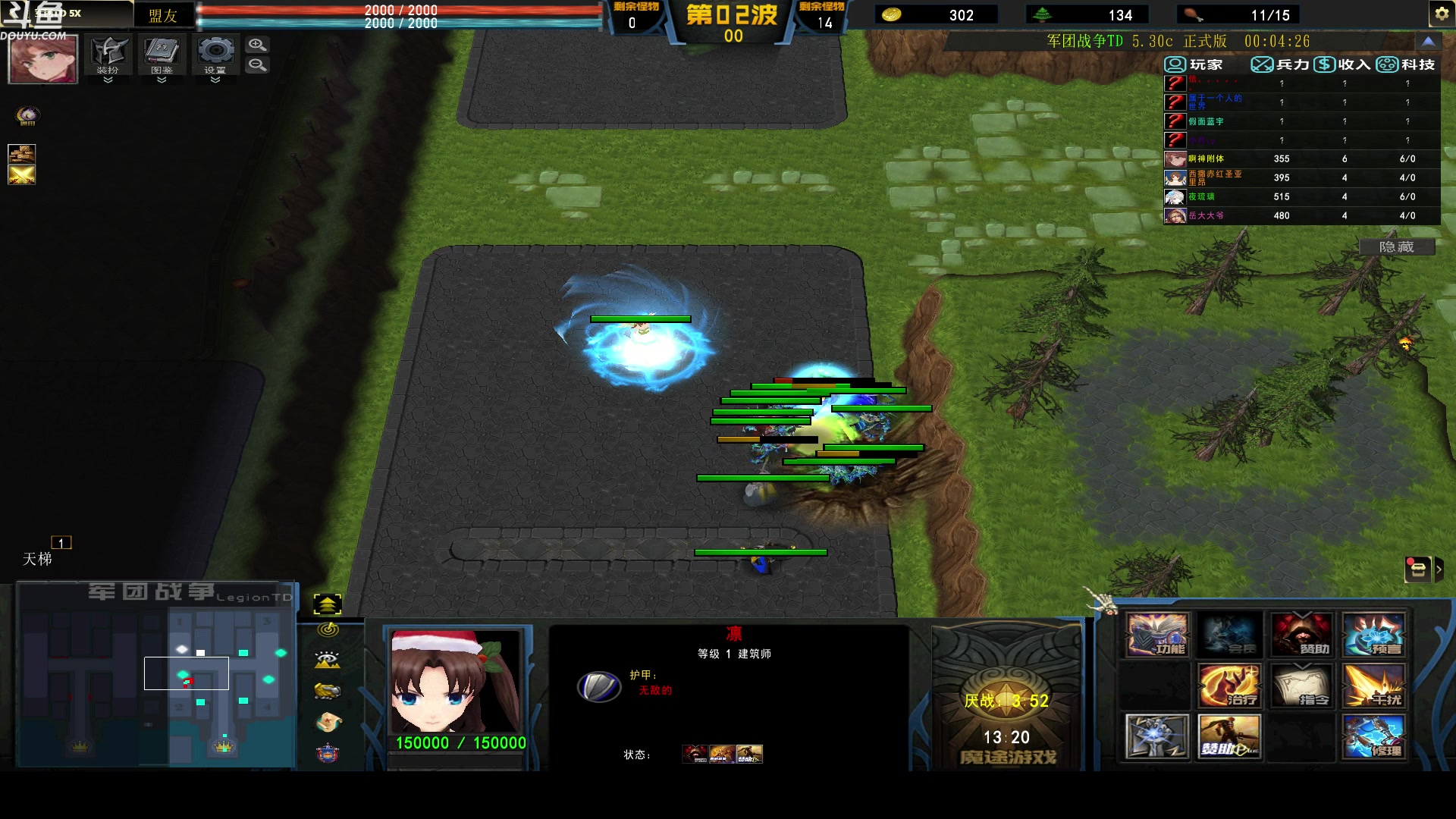 【2023-05-08 21点场】wenshen589：哪有这么容易倒下！