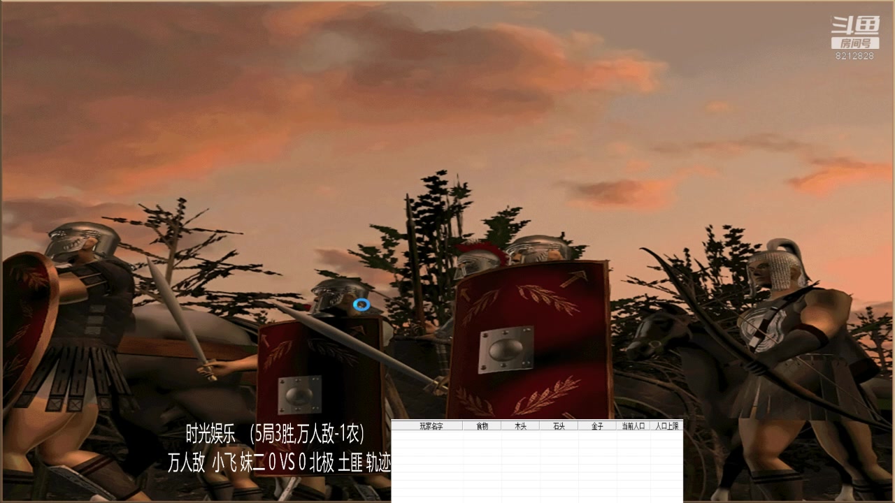 【2023-05-13 19点场】泰兴一地狱判官：泰兴一地狱判官的直播间