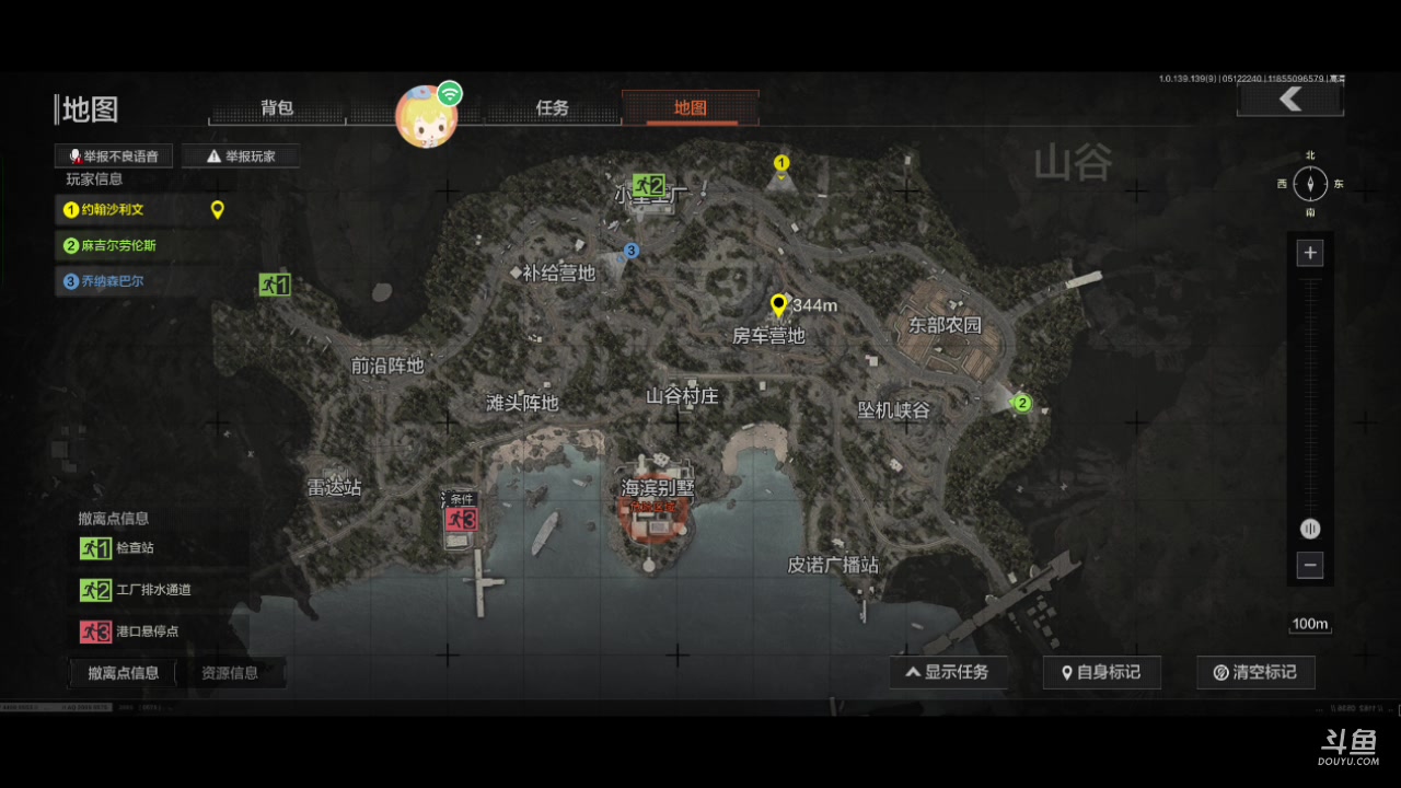 【2023-5-12 22点场】金英海岸:欢迎光临 感谢支持