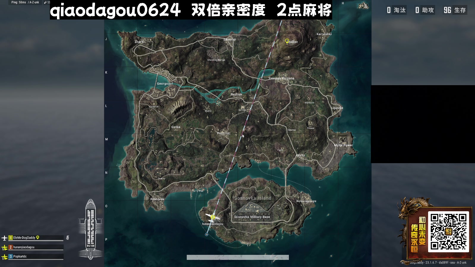 【2023-05-12 23点场】乔大狗理性消费：马马别：钻石双倍亲密度