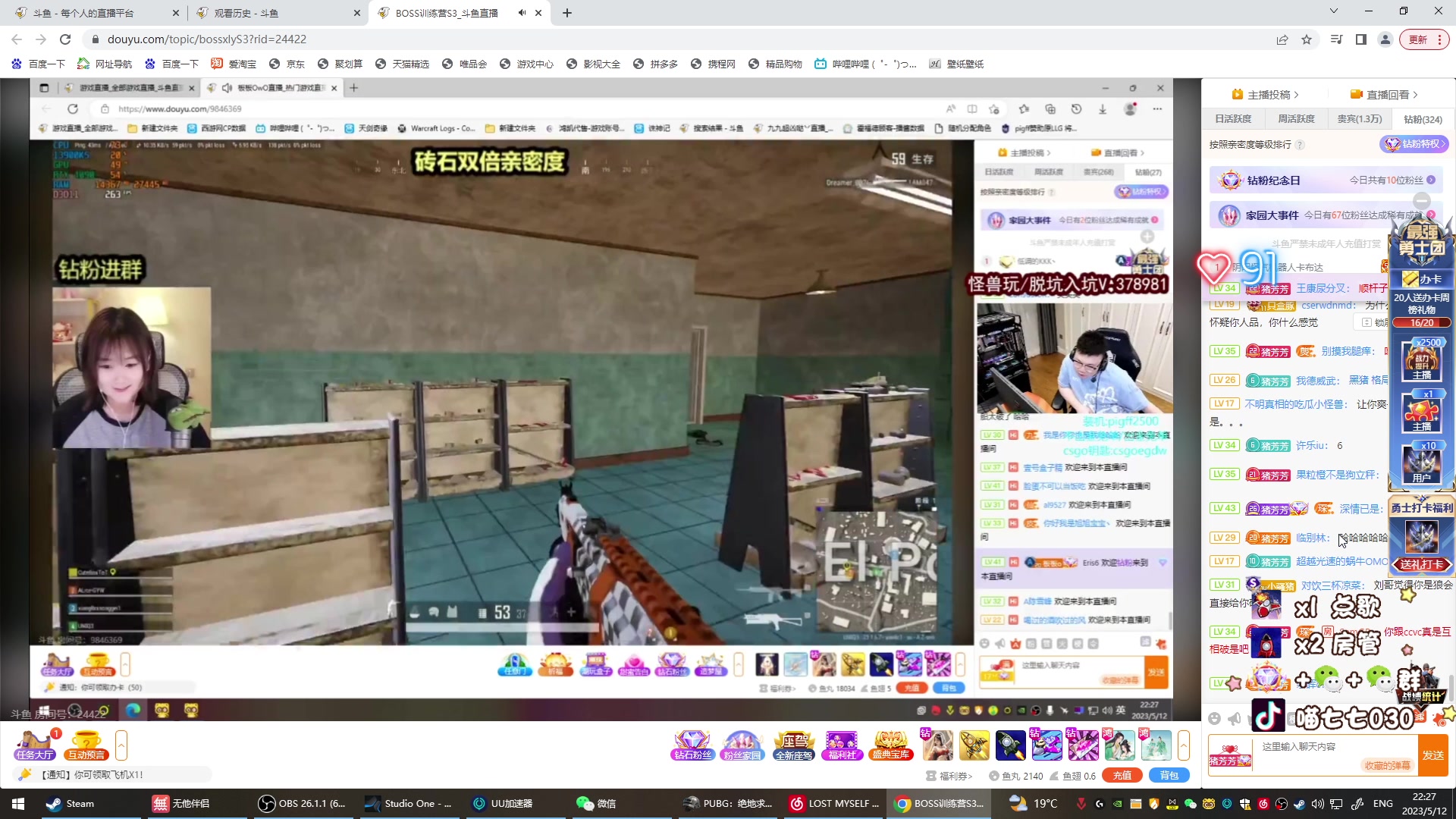 【2023-05-12 22点场】喵七七030：【呆猪】清纯女大学生
