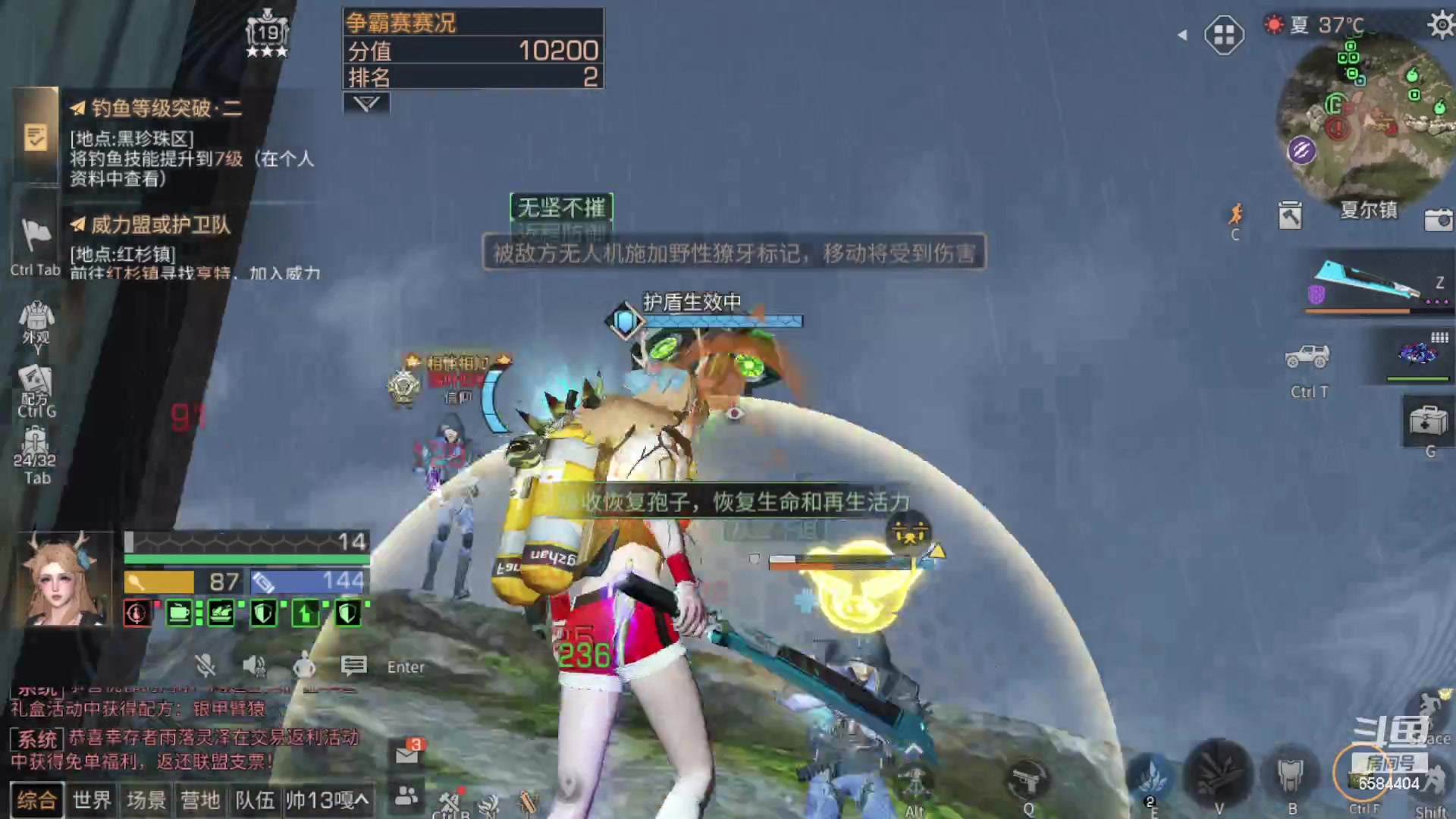 【2023-05-13 19点场】中华田园冯太极：备战共创服/或者暑假区