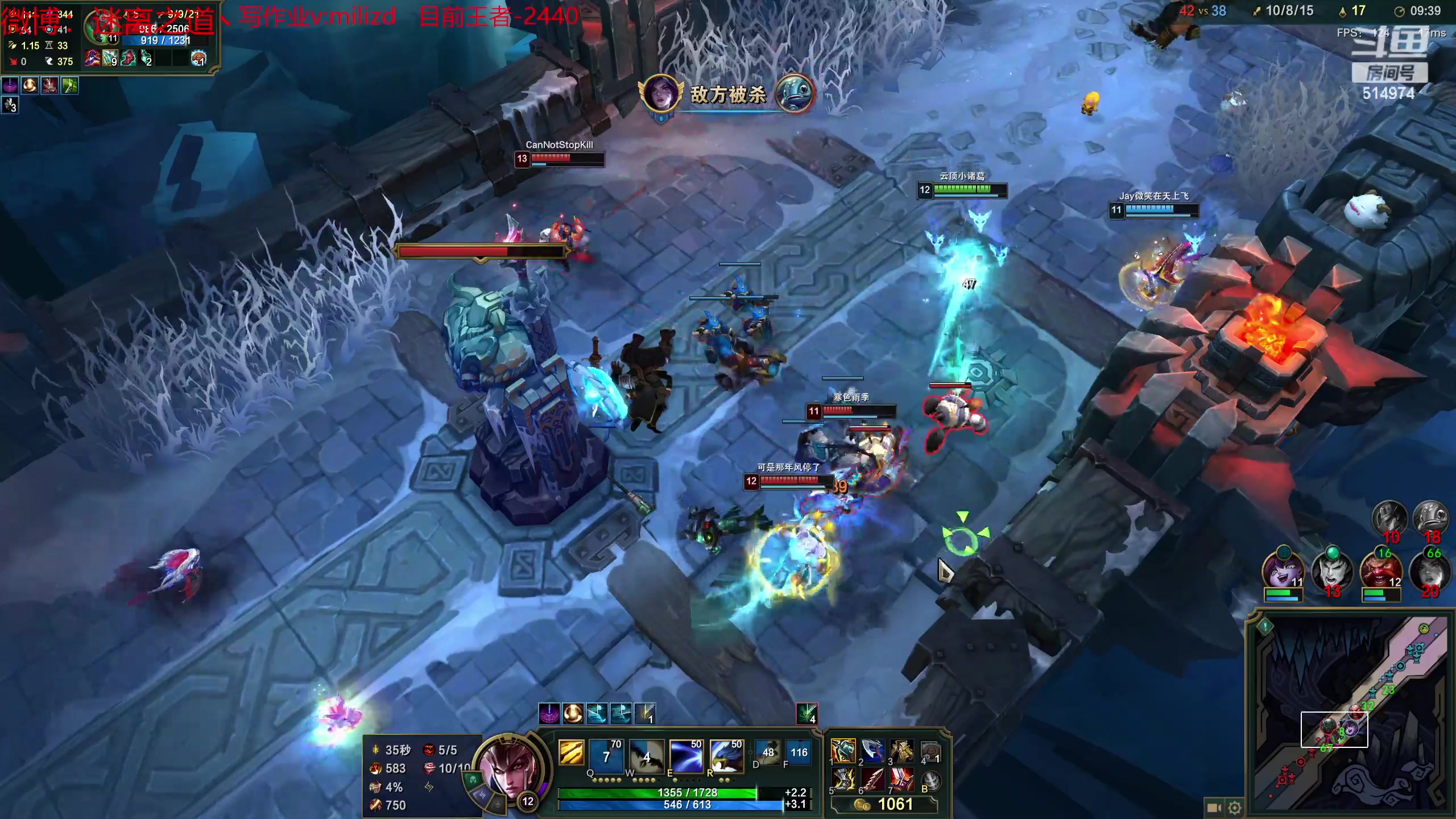 【2023-05-13 09点场】迷离之道丶：迷离劫：韩服大师冲王者