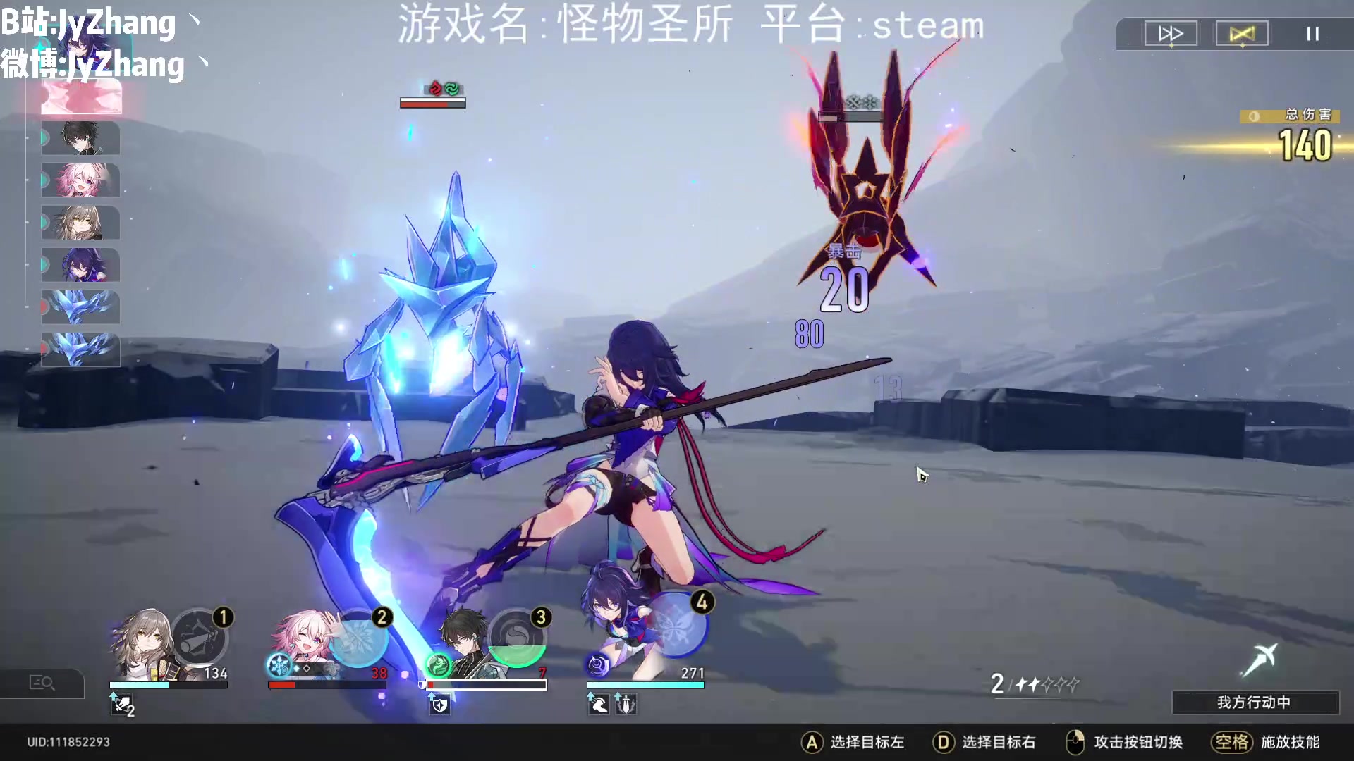 【2023-05-13 16点场】JyZhang：【Jy张】金色好运直播间