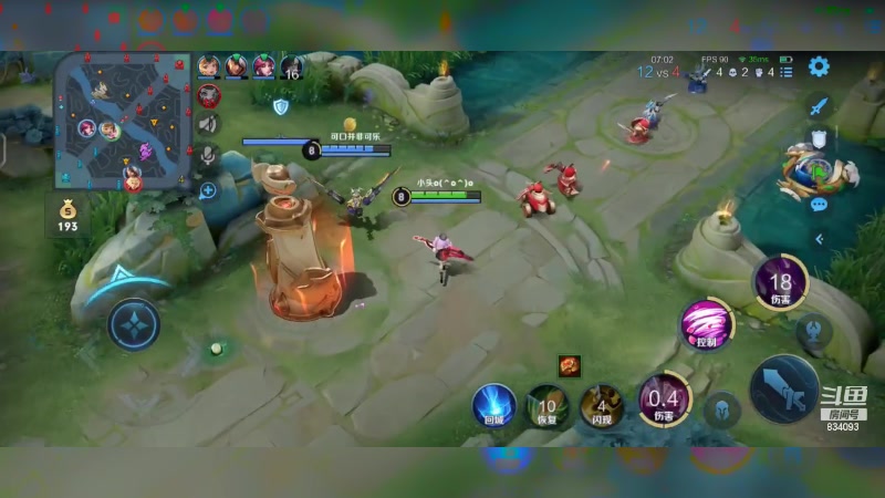 【2023-05-13 14点场】小飞Avery：国服小乔：这周小乔小国